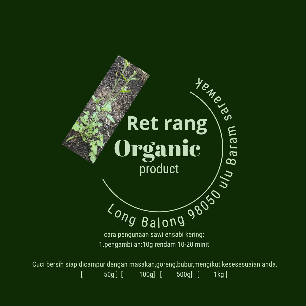 Coffee Product Packaging